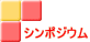 V|WE
