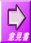 ӌ 